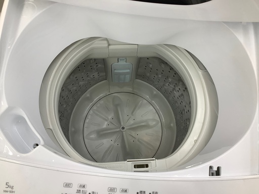 ET1534番⭐️日立電気洗濯機⭐️ - 洗濯機 ET1534番⭐️日立電気洗濯機⭐️ - 洗濯機