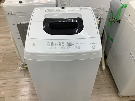 ET1534番⭐️日立電気洗濯機⭐️ - 洗濯機 ET1534番⭐️日立電気洗濯機⭐️ - 洗濯機