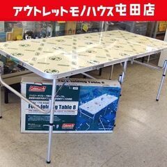 コールマン 4折 フォールディング テーブル  170-5540...