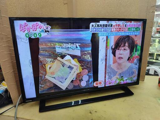 J023★画面キズ★TOSHIBA★32インチ地デジTV★32S22★2020年製