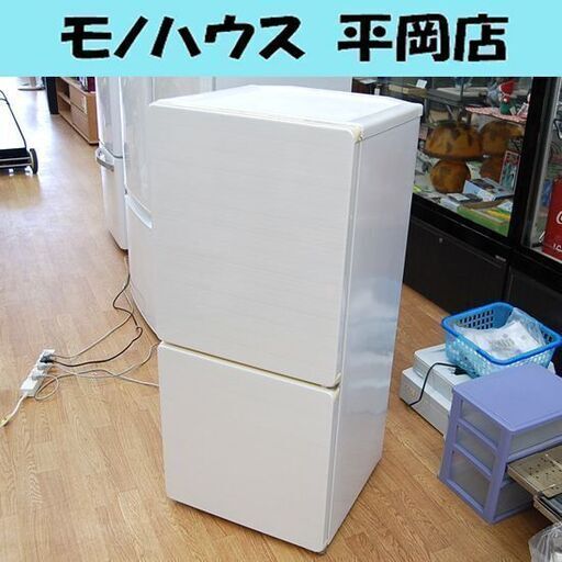 冷蔵庫 2ドア 110L 2014年製 ユーイング UR-F110F ホワイト系 100Lクラス U-ING 札幌市 清田区 平岡