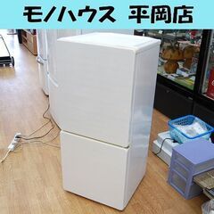 冷蔵庫 2ドア 110L 2014年製 ユーイング UR-F11...