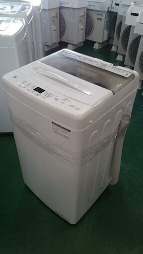 【愛品倶楽部柏店】保証充実 ハイアール2023製4.5kg全自動洗濯機JW-U45A