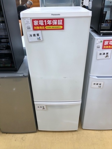 【軽トラック貸出サービス有】Panasonic 2ドア冷蔵庫　168L 2020年年製