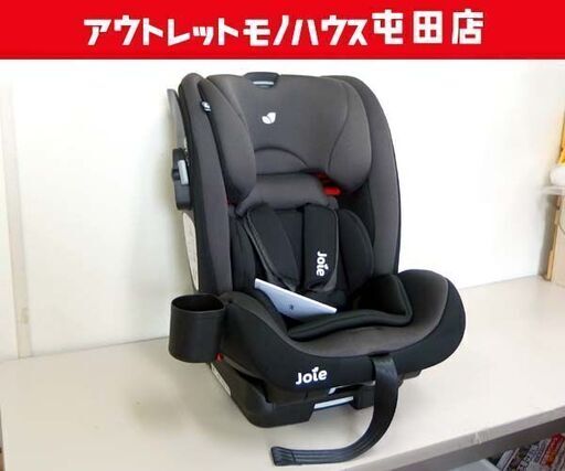 KATOJI チャイルドシート ボールド 1歳頃～ カトージ リクライニング ドリンクホルダー付き 札幌市 屯田店