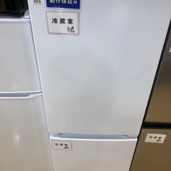 軽トラック貸出サービス有】YAMADA 2ドア冷蔵庫 156L 2020年製