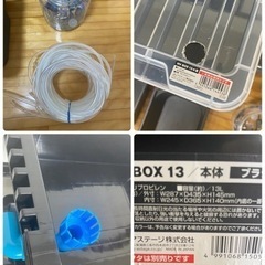 メダカ飼育ラック、NVボックス#13×8個、エアーポンプAP-30P、トロ舟60リットル、テトラ メダカ鉢 40 黒×２個、その他