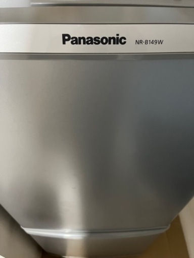 家電3点セット　冷蔵庫　洗濯機　電子レンジ