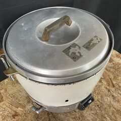 ★大阪ガス ガス炊飯器 6L(3升3合) 都市ガス用 炊飯器 業務用★