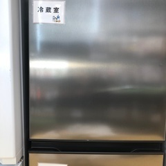 【軽トラック貸出サービス有】AQUA 2ドア冷蔵庫　135L 2023年製