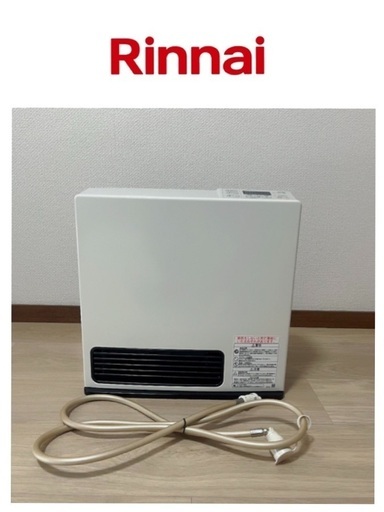 美品 Rinnai リンナイ 都市ガス用 ファンヒーター SRC-N356E