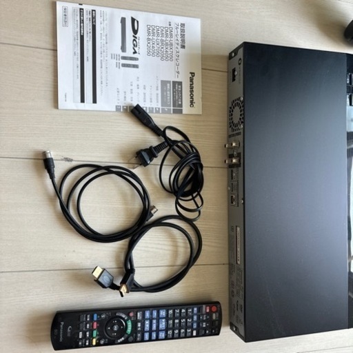 Panasonic DMR-BX2050 全録Blu-rayレコーダー 2TB