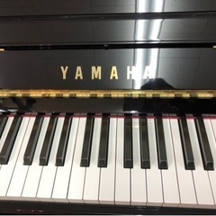YAMAHA U10BL 1987年　リニューアル品　極上品