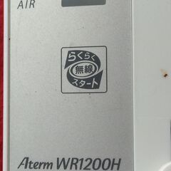 NEC　Wi-Fi　ルーター２００円