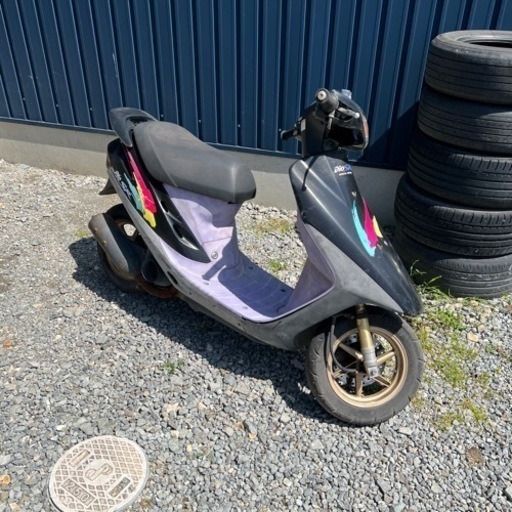 Dio50cc スーパーエディション