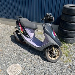 【ネット決済】Dio50cc スーパーエディション