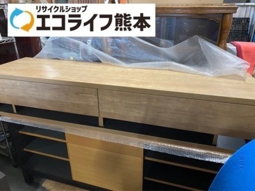 テレビボード