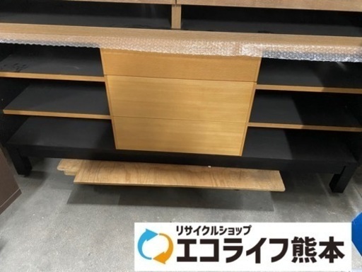 テレビボード