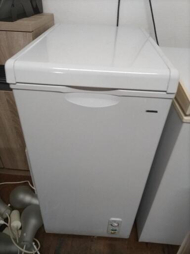 家電 キッチン家電 冷蔵庫