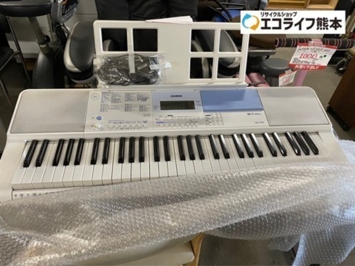 カシオ　光ナビゲーションキーボード