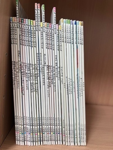 知育絵本★　こどものとも　絵本まとめ売り　31冊　ちいさなかがくのとも