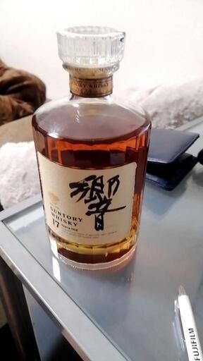 響17年　裏ゴールド　700ml