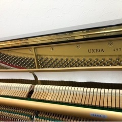 YAMAHA UX10A 1991年　リニューアル　極上品です。