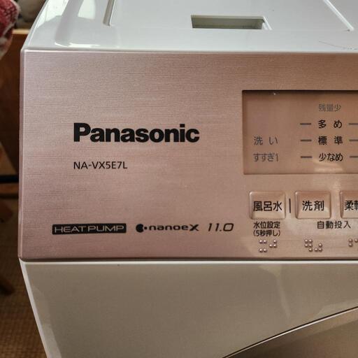 ドラ厶式洗濯機 NA-VX5E7L ２０２０年製