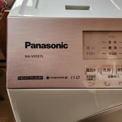 ドラ式洗濯機 NA-VX5E7L ２０２０年製