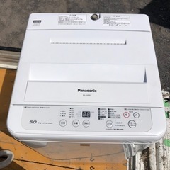 Panasonic 洗濯機 2017年式 5キロ NW-MR