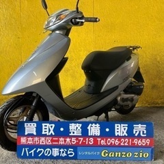 HONDA DIO インジェクション 2011年式　実働　全国陸...