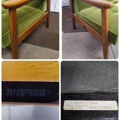 カリモク60
Kチェア2シーター
モケットグリーン