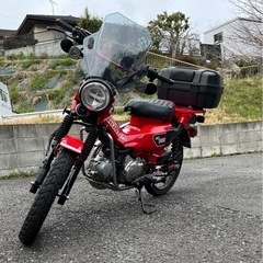 【ネット決済】ホンダ　ハンターカブです。