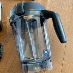 バイタミックス　