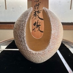 花器 剣山受付 陶器 水盤 花瓶 フラワーベース