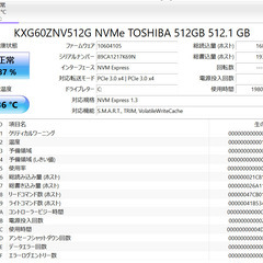 現金値引きあり（要連絡)】DELL ノートPC i7 8世代 228