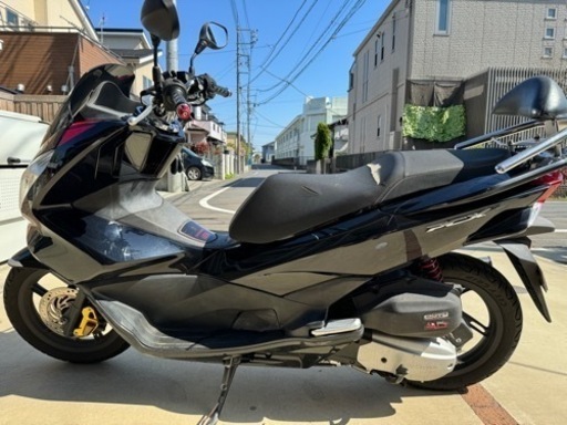 受付終了