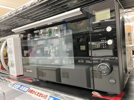 新生活にも電子レンジ SHARP シャープRE-TF17S 2020年式2211