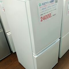 3か月間保証☆配達有り！24000円(税抜）AQUA 135L ...