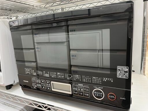 オススメレンジオーブンレンジ TOSHIBA 東芝ER-TD70 2019年式2167