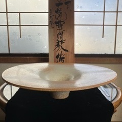 花器 剣山受付 陶器 水盤 花瓶 フラワーベース