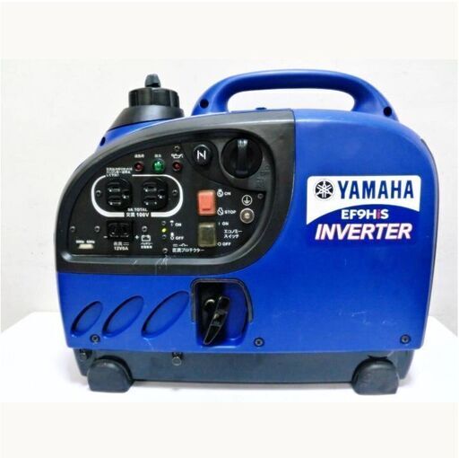 ヤマハ発動機 COSMOS インバーター　EF9HiS　動作良好　INVERTER　コンパクト設計　軽量　12.7kg　静音設計　発動発電機　発発　YAMAHA