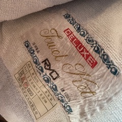 タオルケット　日本製　リボン柄　シングル