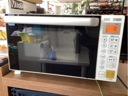 美原店　2020年　フラットタイプ　電子レンジ　17L ヤマダ電機