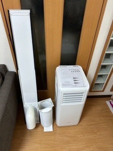 アイリスオーヤマ　ポータブルクーラー
