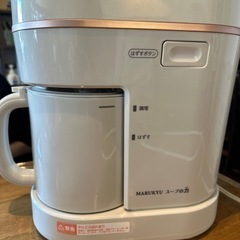 スープの力　美品