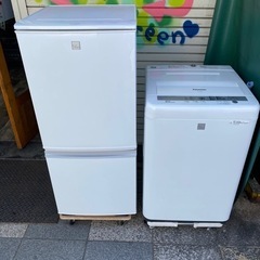 【ネット決済・配送可】極美品 冷蔵庫&洗濯機 日本メーカー オススメ