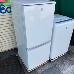 極美品 冷蔵庫&洗濯機 日本メーカー オススメ