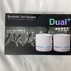 【ネット決済】【お引き取り限定】【新品未使用品】Bluetoot...