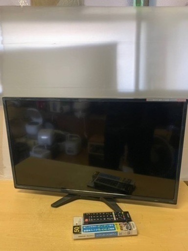 ⭐️ORION液晶テレビ⭐️ ⭐️DT-321HB⭐️